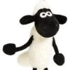 Nici 47867 Schlüsselanhänger Shaun Das Schaf 10cm Beanbag Keyholder Plüsch -Bester Spielzeug Geschäft 10Tu5X2D1KOZNL