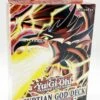 Konami Yu-Gi-Oh Egyptian God Deck Deutsch 1. Auflage Slifer The Sky Dragon Trading Card -Bester Spielzeug Geschäft IMG 20210815 182831