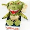 Play By Play Gremlins Plüsch Ca. 32cm Im Pappdisplay Ab 0+ - Grüner Gremlin Rayita -Bester Spielzeug Geschäft gremlins gruen